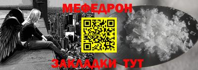 дмт Краснодар