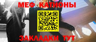 дмт Краснодар