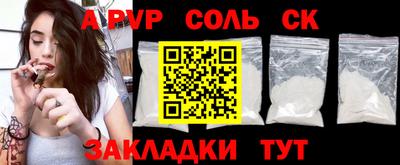 дмт Краснодар