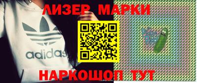 дмт Краснодар