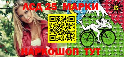 бутик Краснознаменск