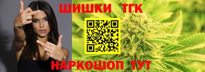 дмт Краснодар