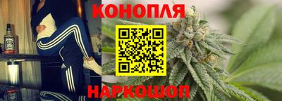 шишки Краснокаменск