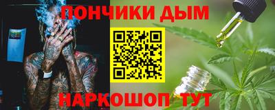 дмт Краснодар