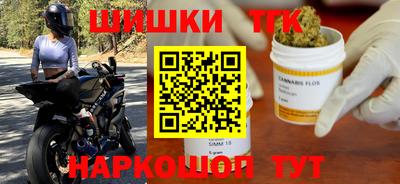 дмт Краснодар