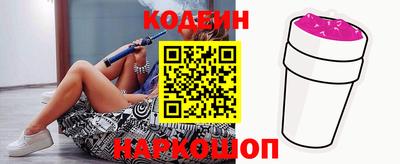дмт Краснодар