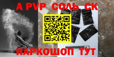 дмт Краснодар