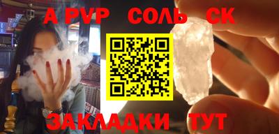дмт Краснодар
