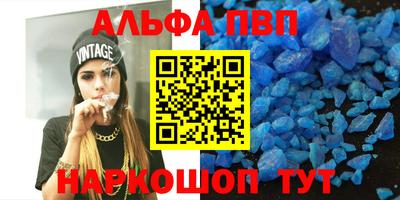 дмт Краснодар