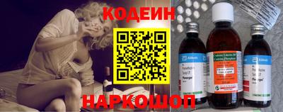 бутик Краснознаменск