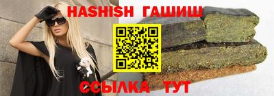 бутик Краснознаменск