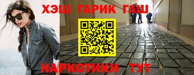 дмт Краснодар