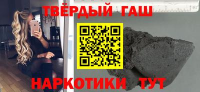 бутик Краснознаменск