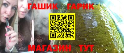 дмт Краснодар